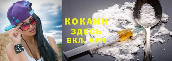 скорость mdpv Балабаново