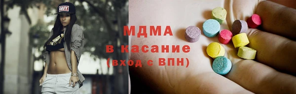 герыч Балахна