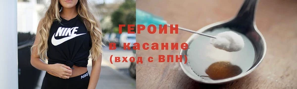 скорость mdpv Балабаново