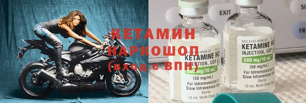 скорость mdpv Балабаново
