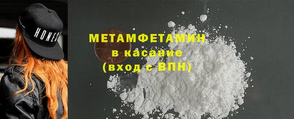 скорость mdpv Балабаново