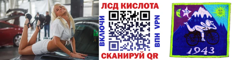 shop наркотические препараты  Стрежевой  Марки NBOMe 1,5мг  наркотики 