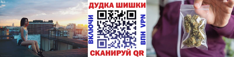 Канабис SATIVA & INDICA  blacksprut вход  Стрежевой 